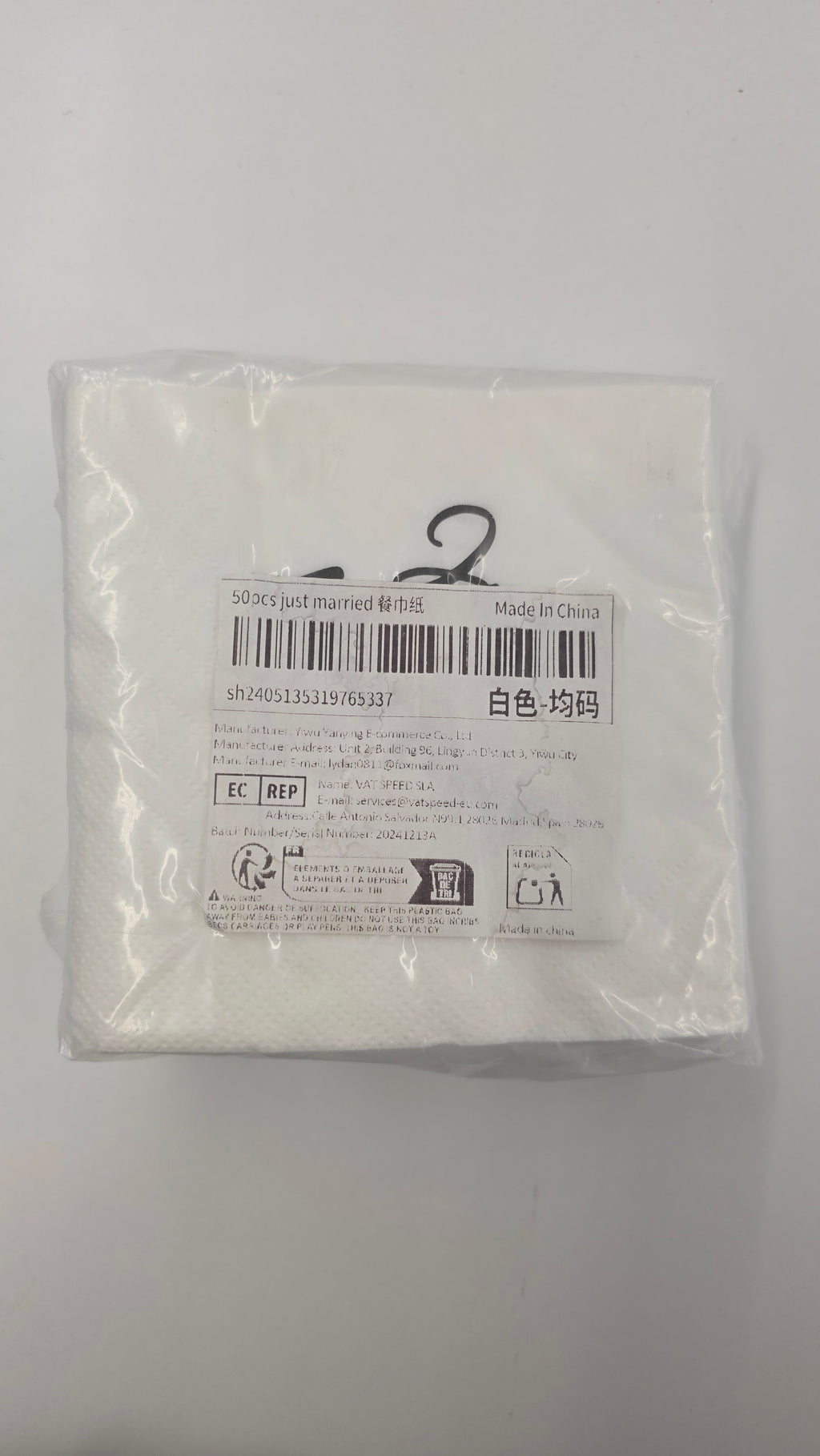 White Black / 50pc Just Married Napkins